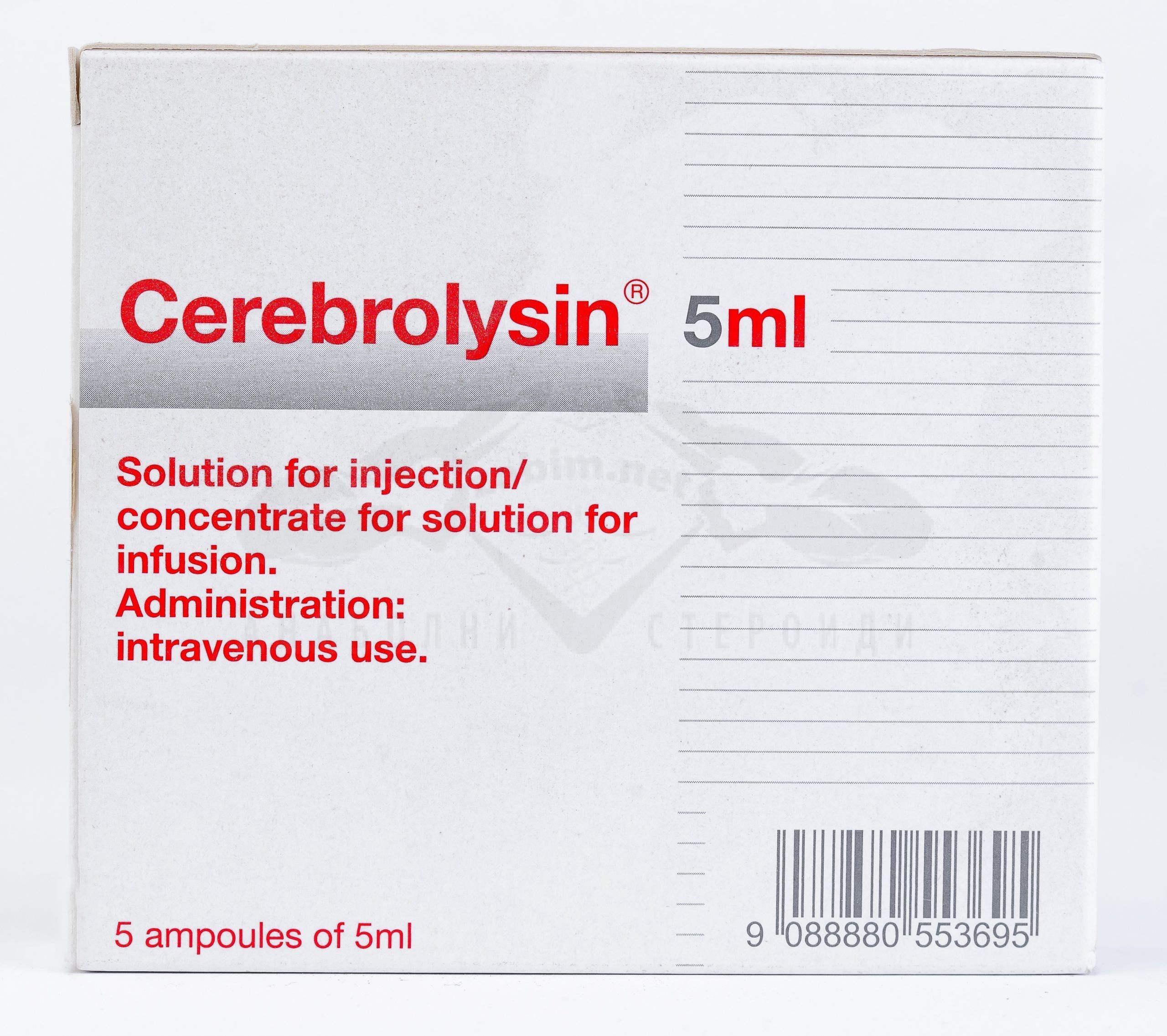 Cerebrolysin® – 5 fiale x 5 ml.