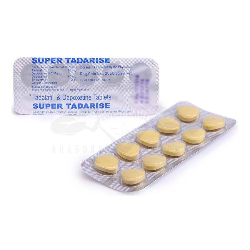Cialis and Dapoxetine - Super Tadarise (Tadafil + Dapoxetine) - 10 compresse