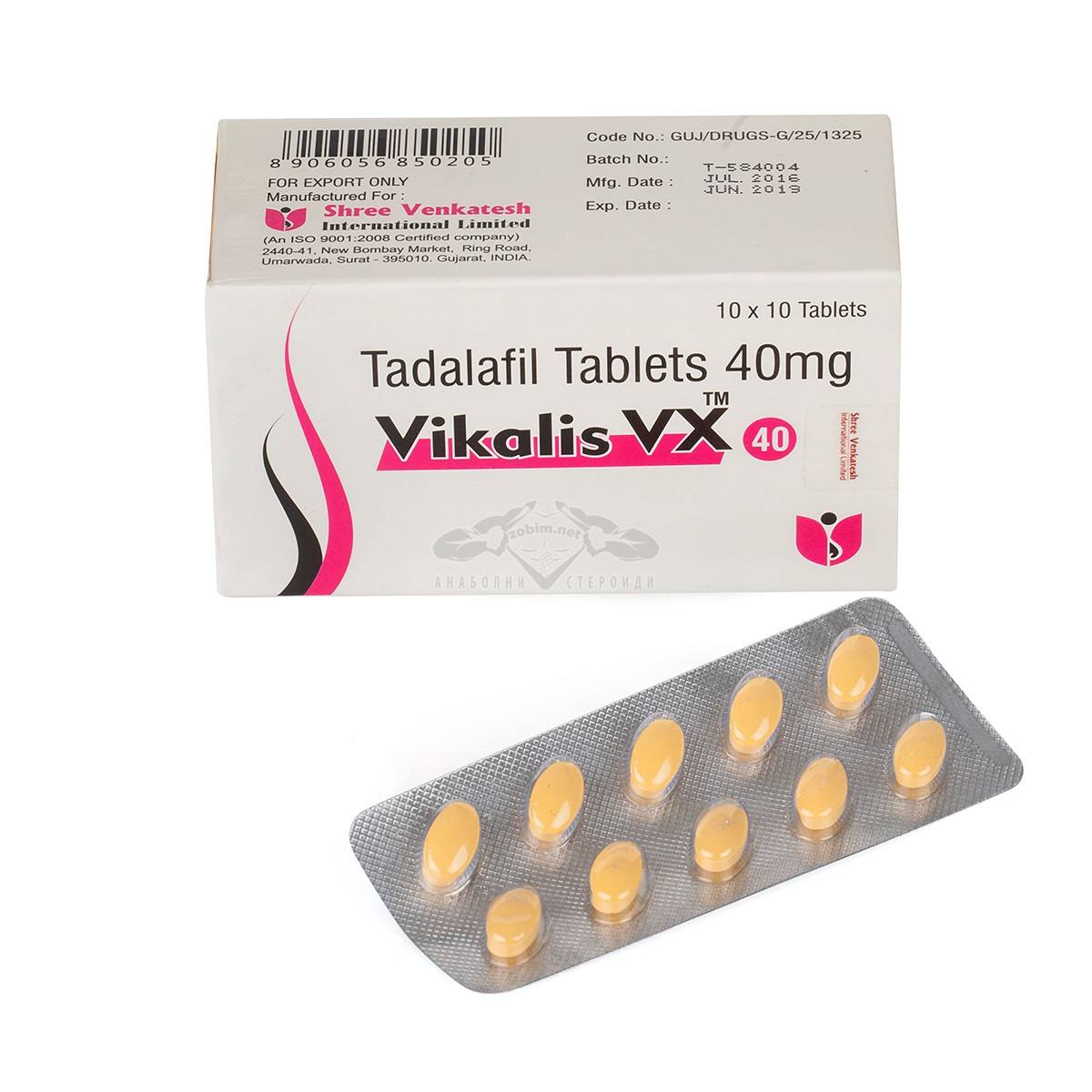 Vikalis VX (Tadalafil) – doppia dose di Cialis – 10 compresse x 40 mg.