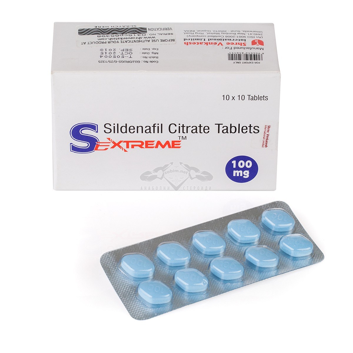 Sextreme – Citrato di Sildenafil – 10 compresse x 100 mg.