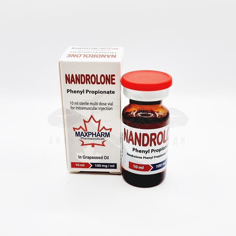 Nandrolone Phenylpropionate– 10 ml. x 100 mg.