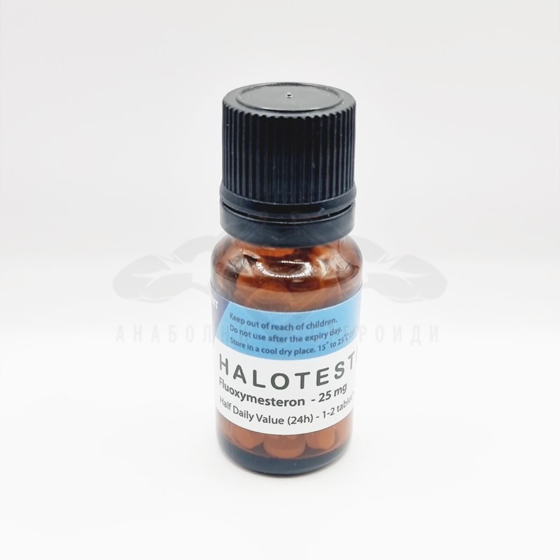 Halotestin – 60 compresse x 25 mg.