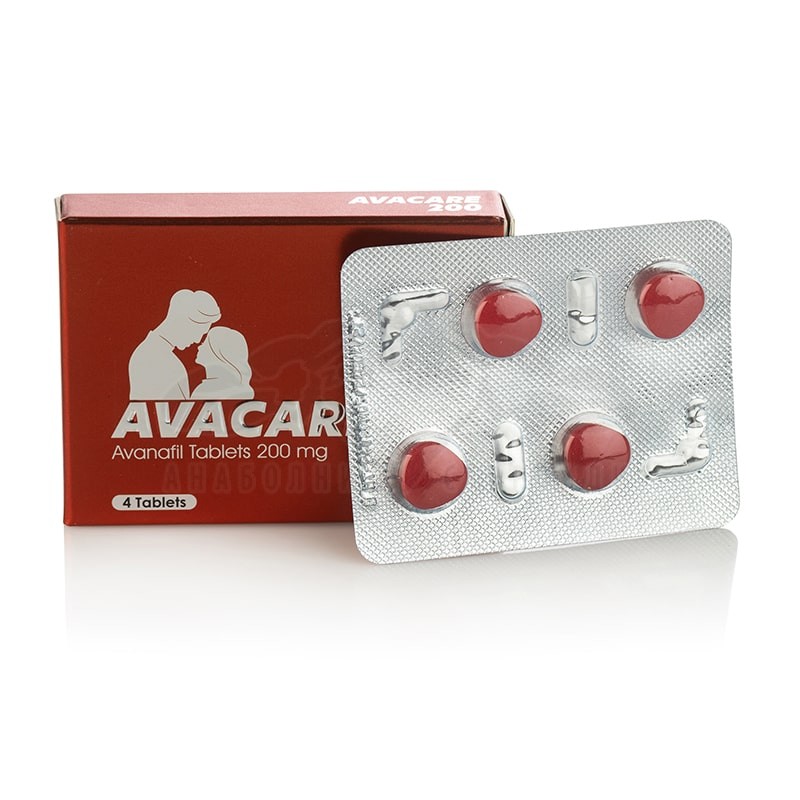 Avacare 200 (Avanafil) - 4 compresse x 200 mg.