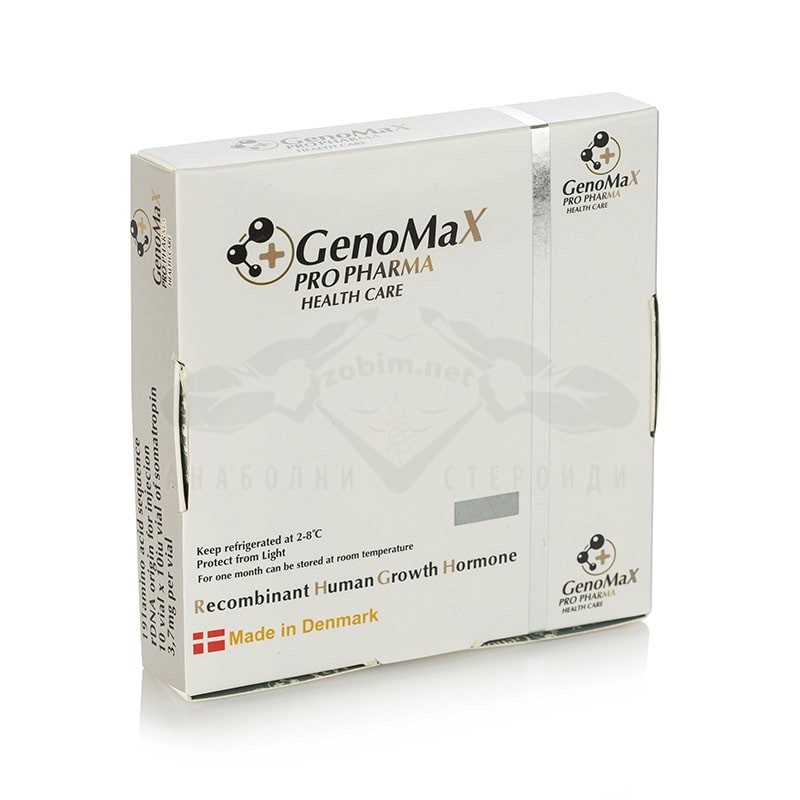 Somatropin (HGH) 100 UI - 10 fiale x 10 UI - Testato in Laboratorio - immagine 5