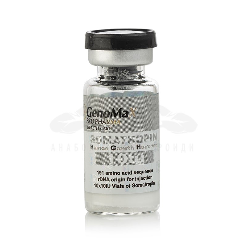 Somatropin (HGH) 100 UI - 10 fiale x 10 UI - Testato in Laboratorio - immagine 2