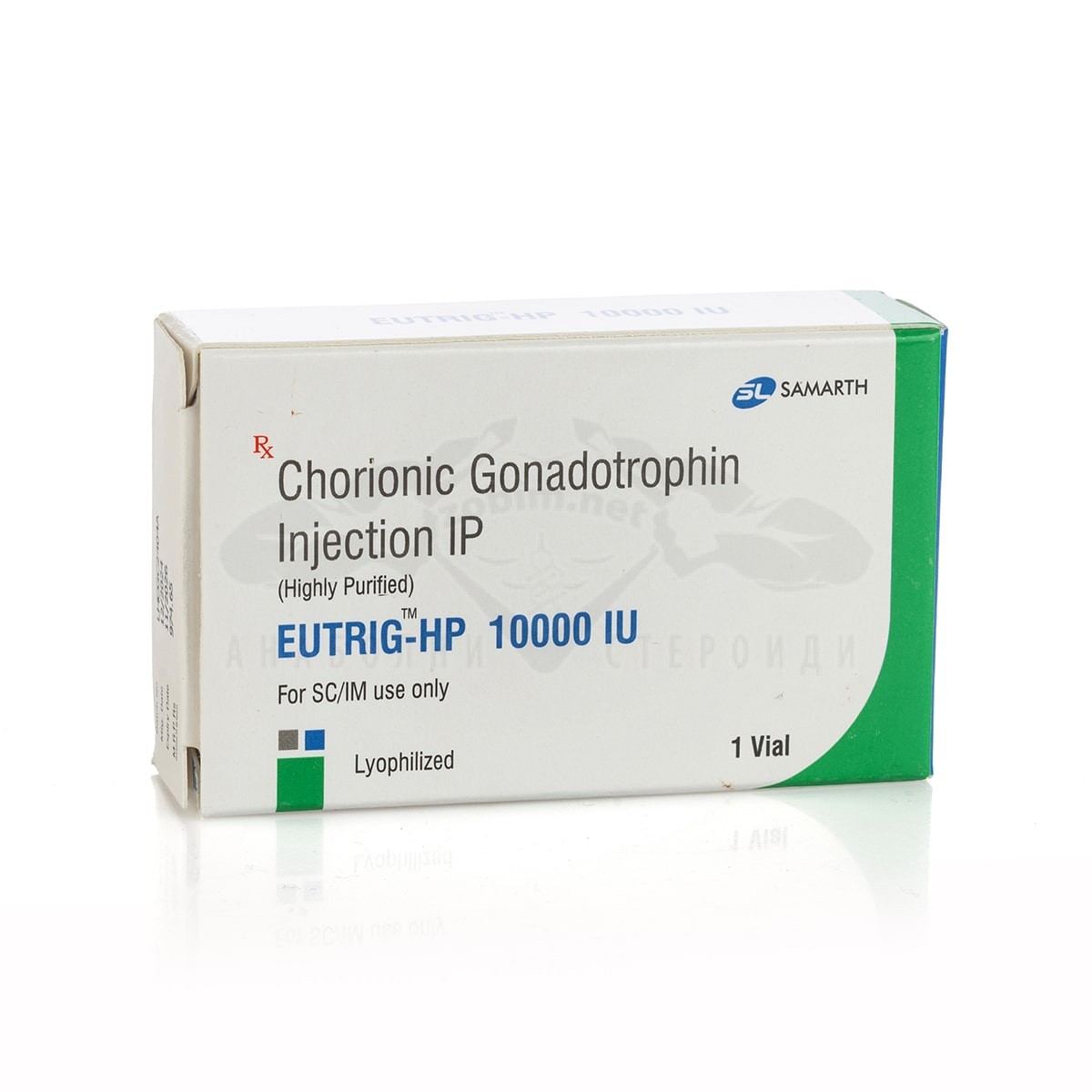Chorionic Gonadotropin (pharmaceutical Indian Pregnyl) - 10,000 IU - immagine 2