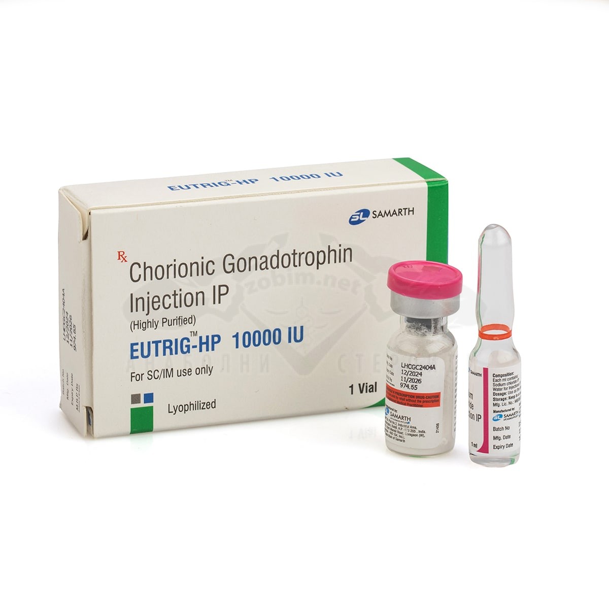 Chorionic Gonadotropin (pharmaceutical Indian Pregnyl) - 10,000 IU
