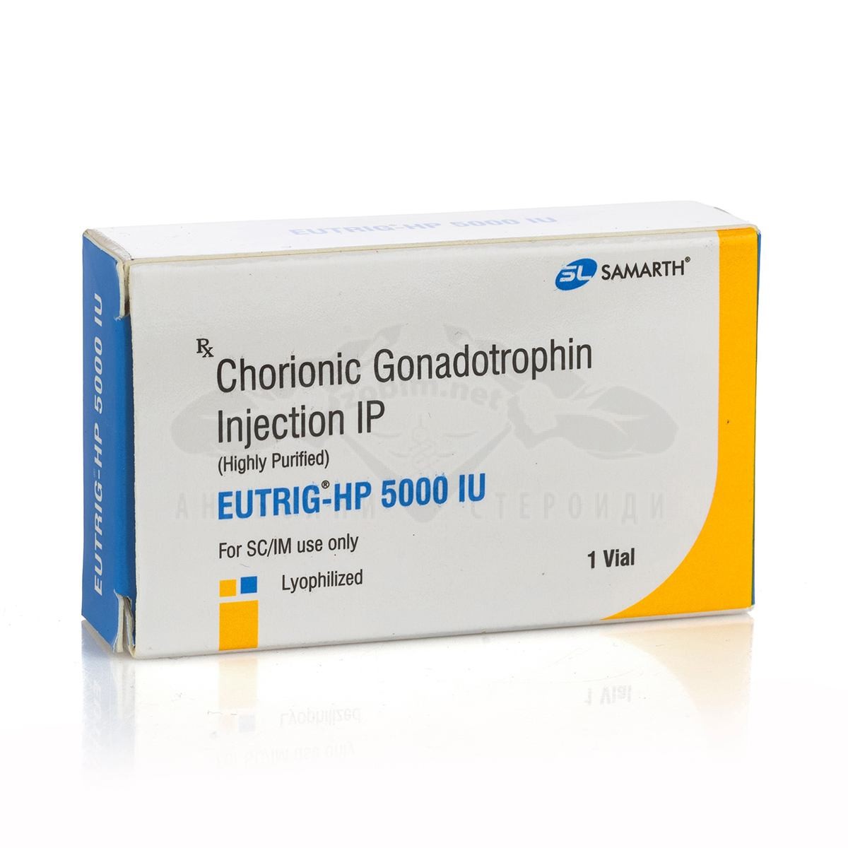 Chorionic Gonadotropin (pharmaceutical Indian Pregnyl) - 5000 IU - immagine 2