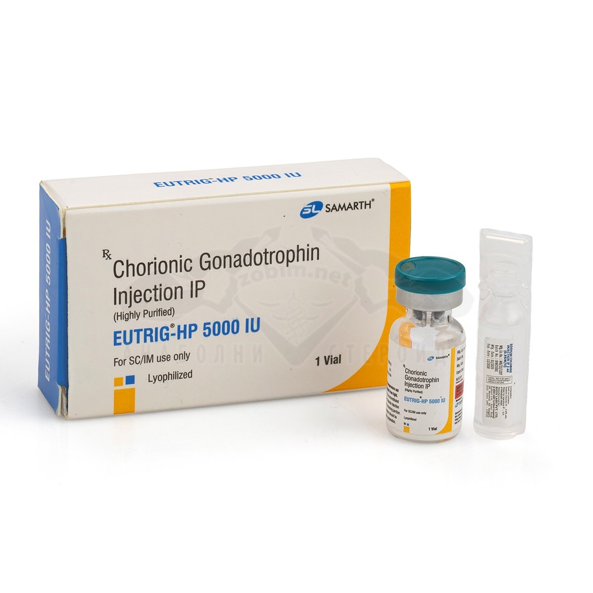 Chorionic Gonadotropin (pharmaceutical Indian Pregnyl) - 5000 IU