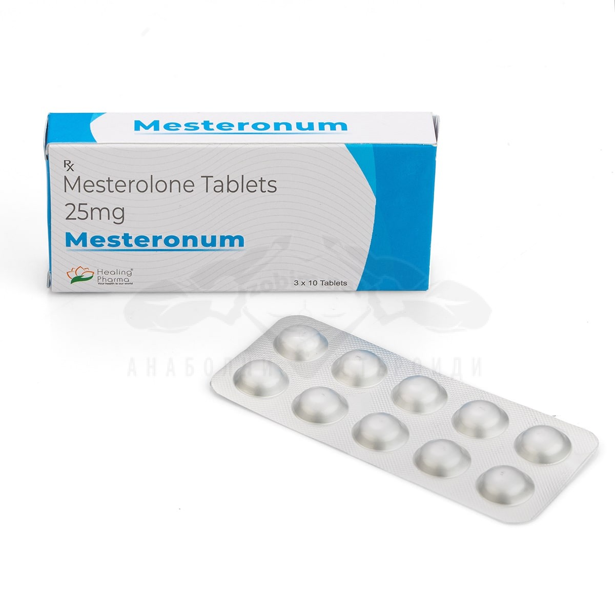 Farmaceutica Indiana Mesterolon (Proviron) – 30 compresse x 25 mg. - immagine 3