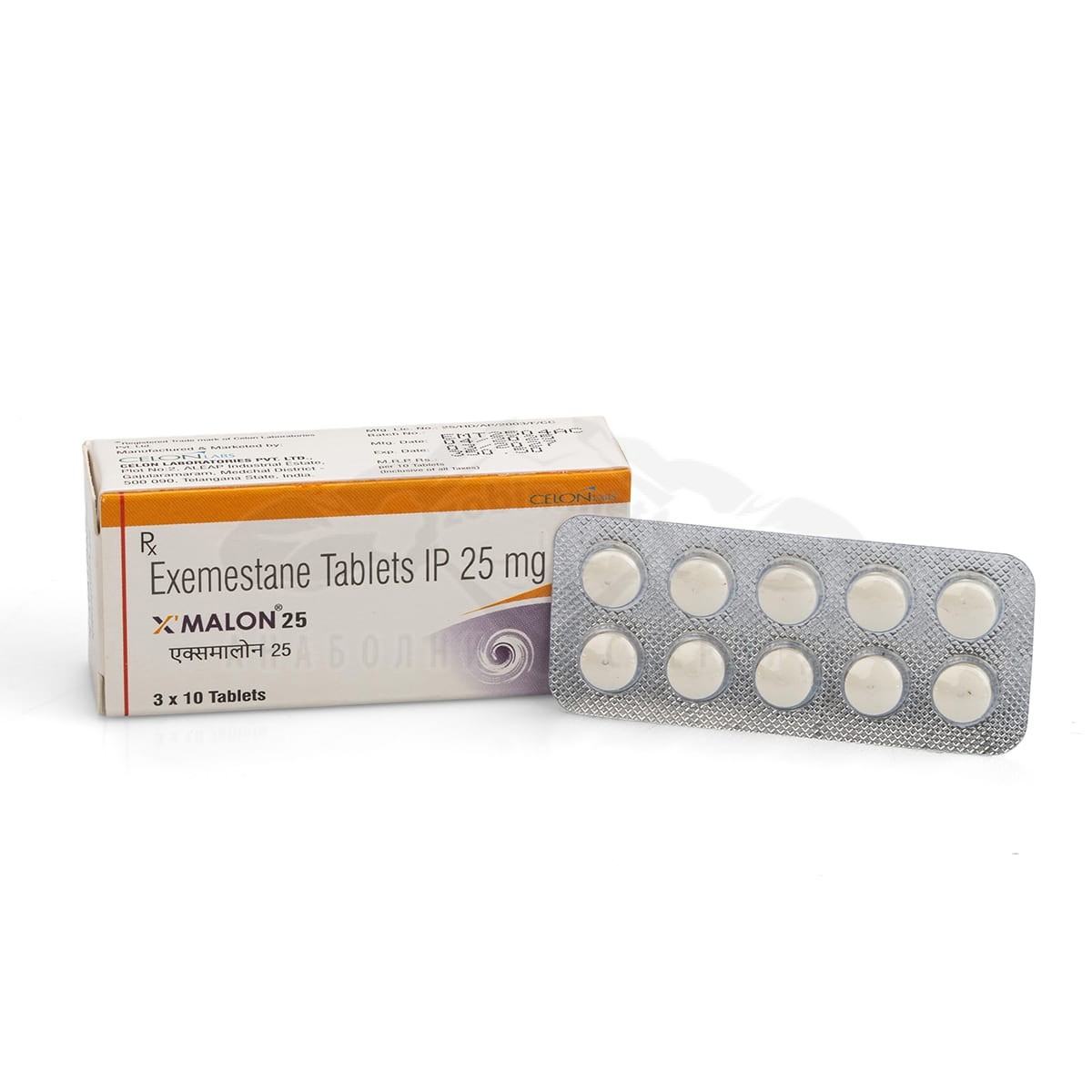 Exemestane - 30 tabl. x 25 mg. - immagine 3