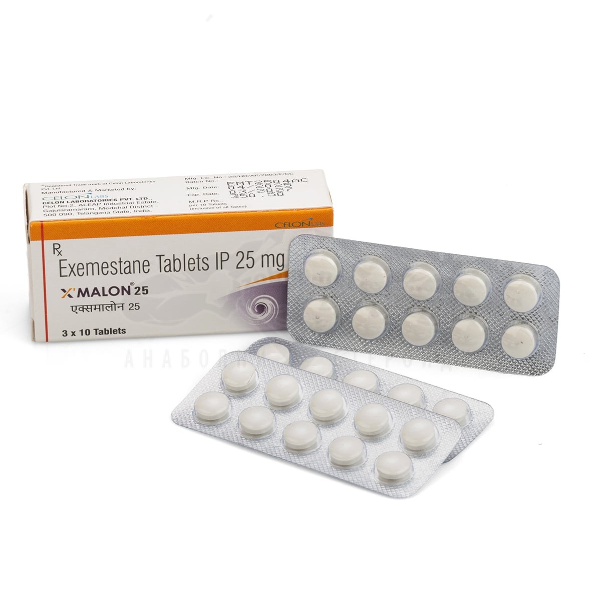 Exemestane - 30 tabl. x 25 mg. - immagine 2