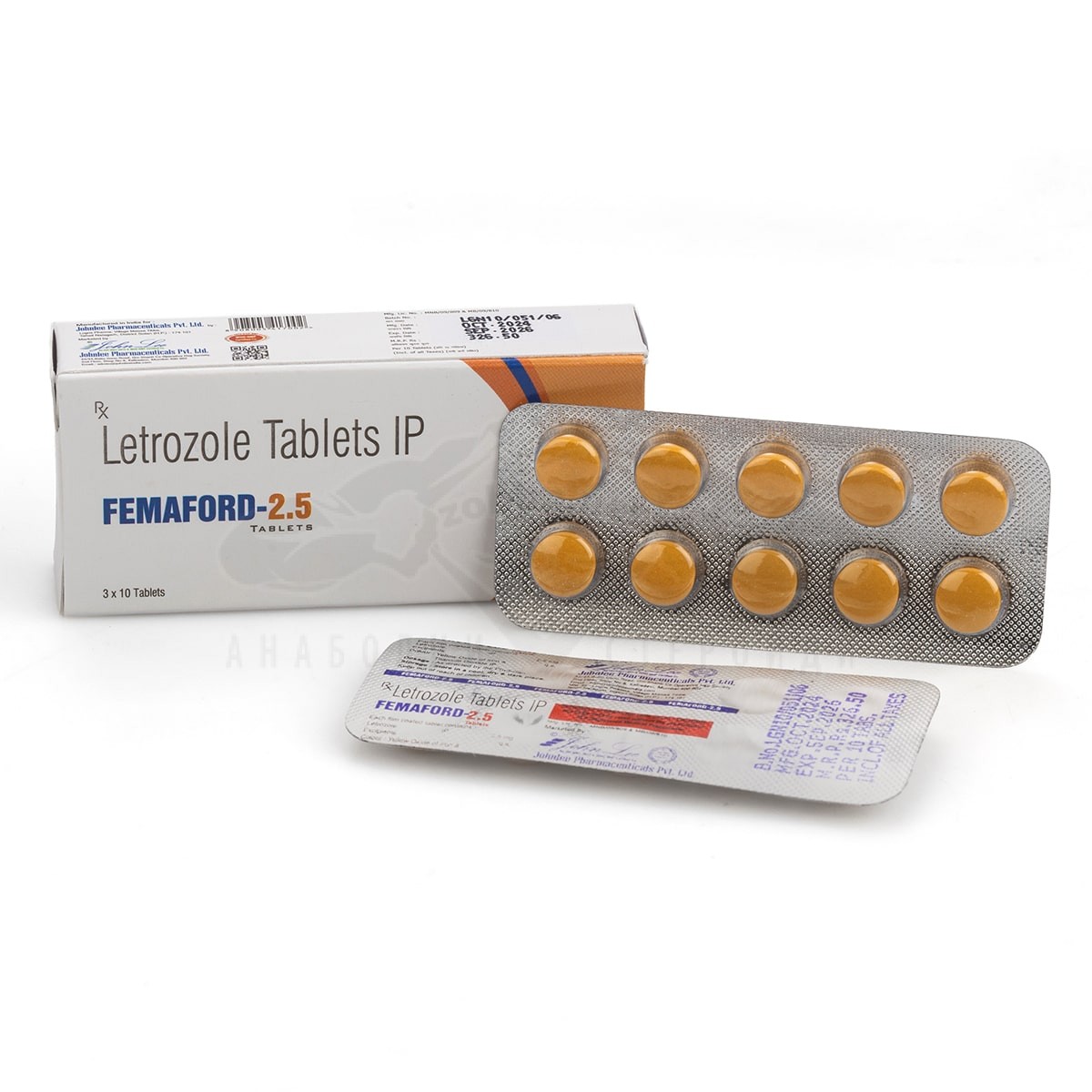 Letrozole - 30 compresse x 2.5 mg.