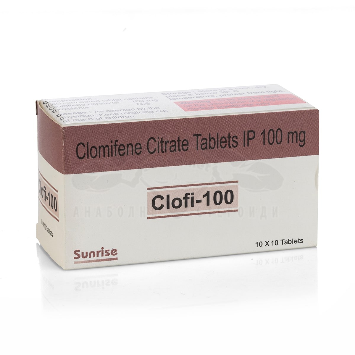 Clofi-100 (Indian pharmaceutical clomiphene) – 10 compresse x 100 mg. - immagine 4