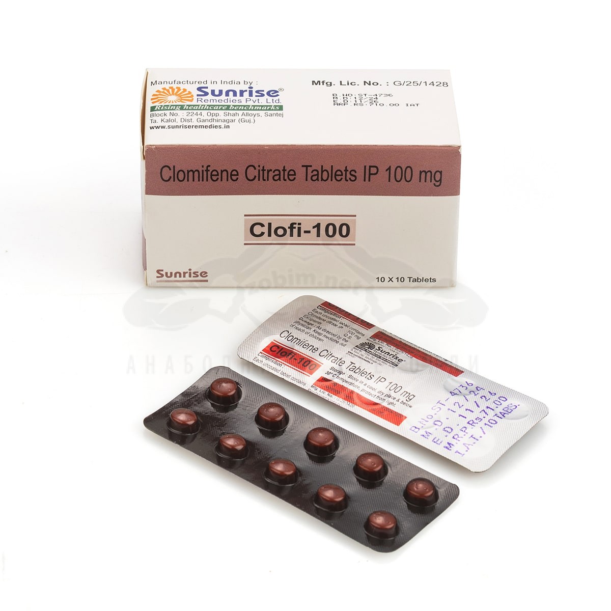 Clofi-100 (Indian pharmaceutical clomiphene) – 10 compresse x 100 mg.