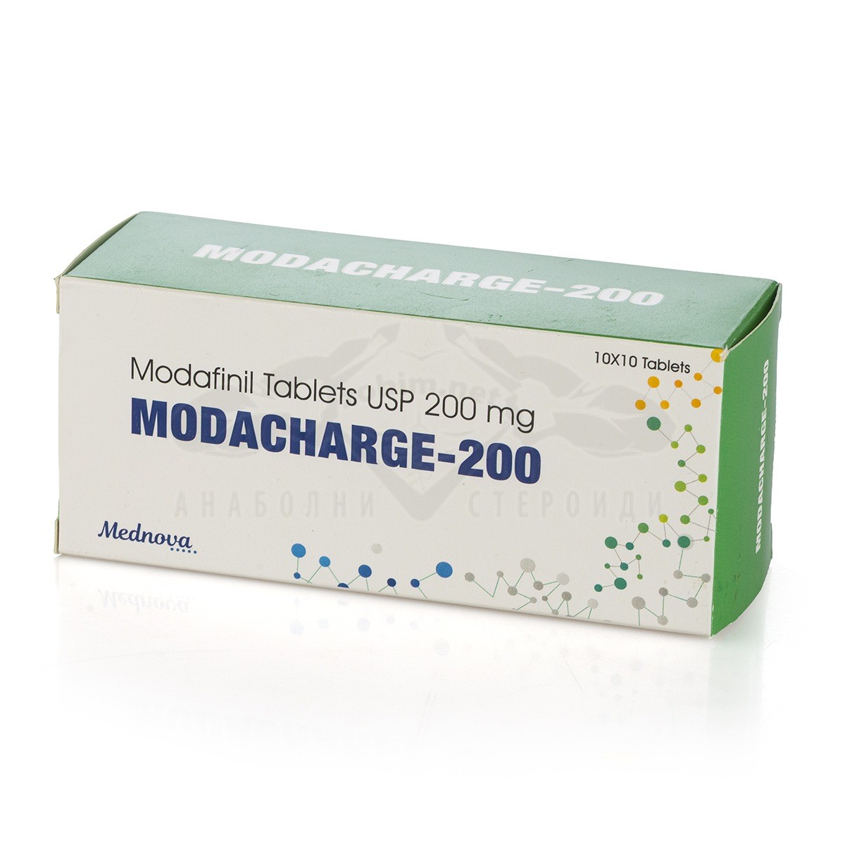 Modacharge-200 (Modafinil) - 10 compresse x 200 mg. - immagine 5
