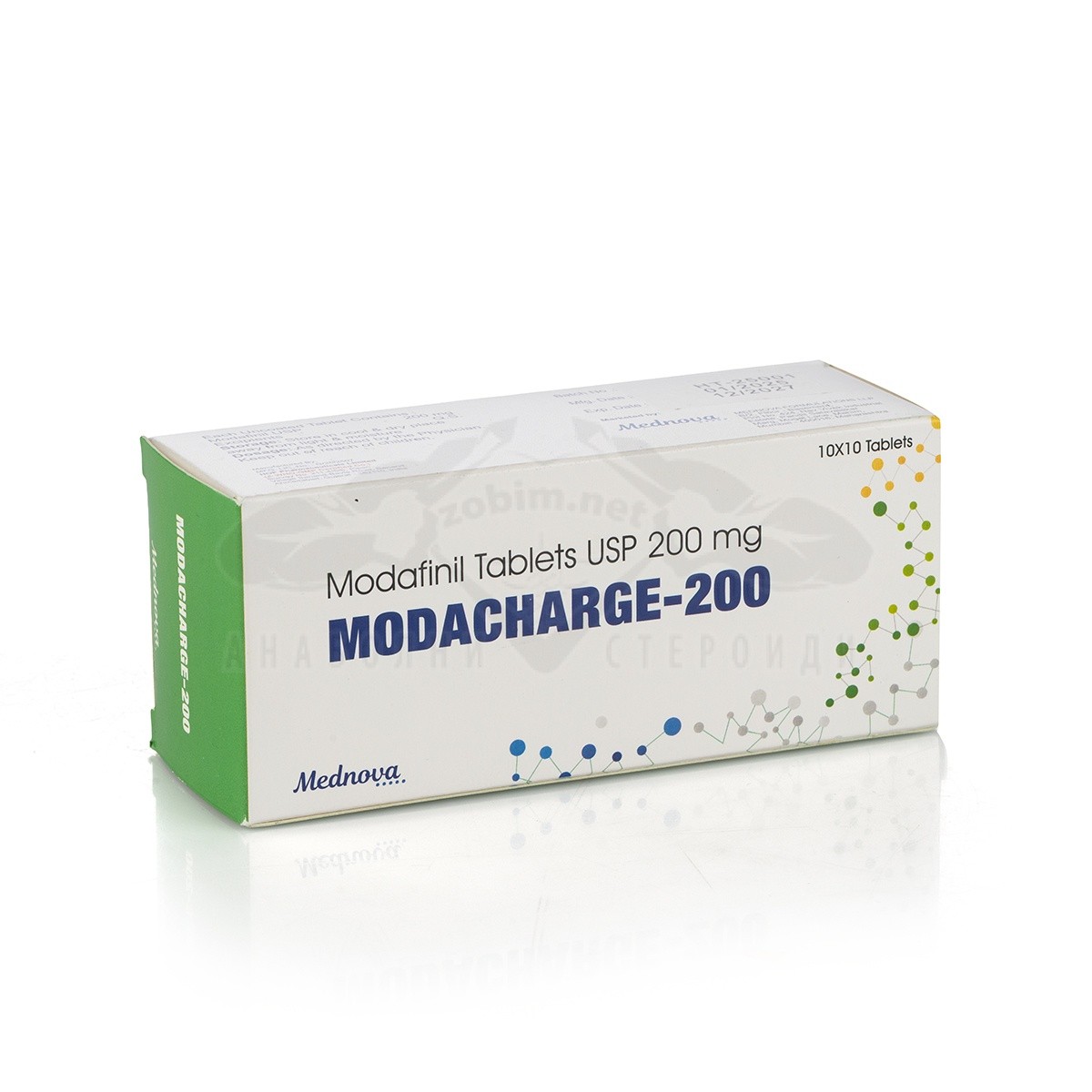 Modacharge-200 (Modafinil) - 10 compresse x 200 mg. - immagine 6