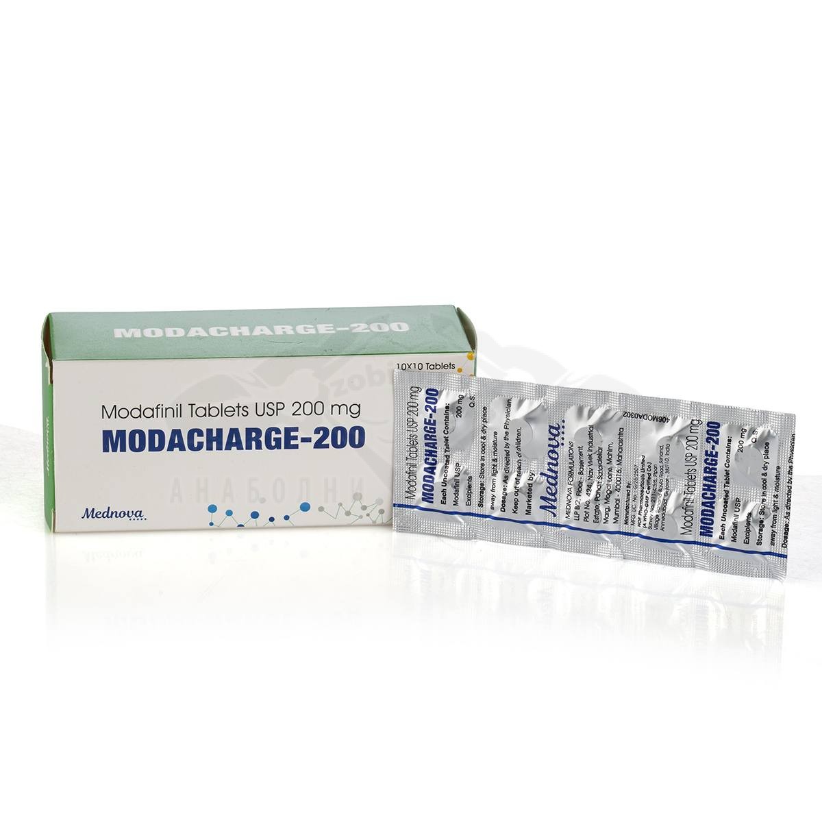 Modacharge-200 (Modafinil) - 10 compresse x 200 mg.