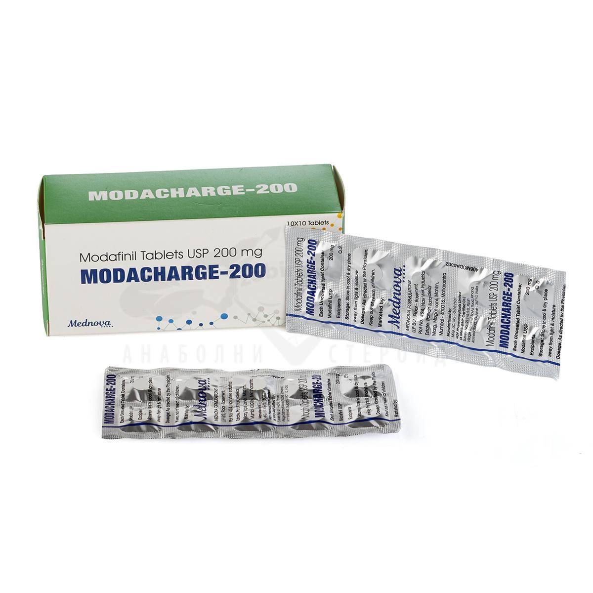 Modacharge-200 (Modafinil) - 10 compresse x 200 mg. - immagine 3