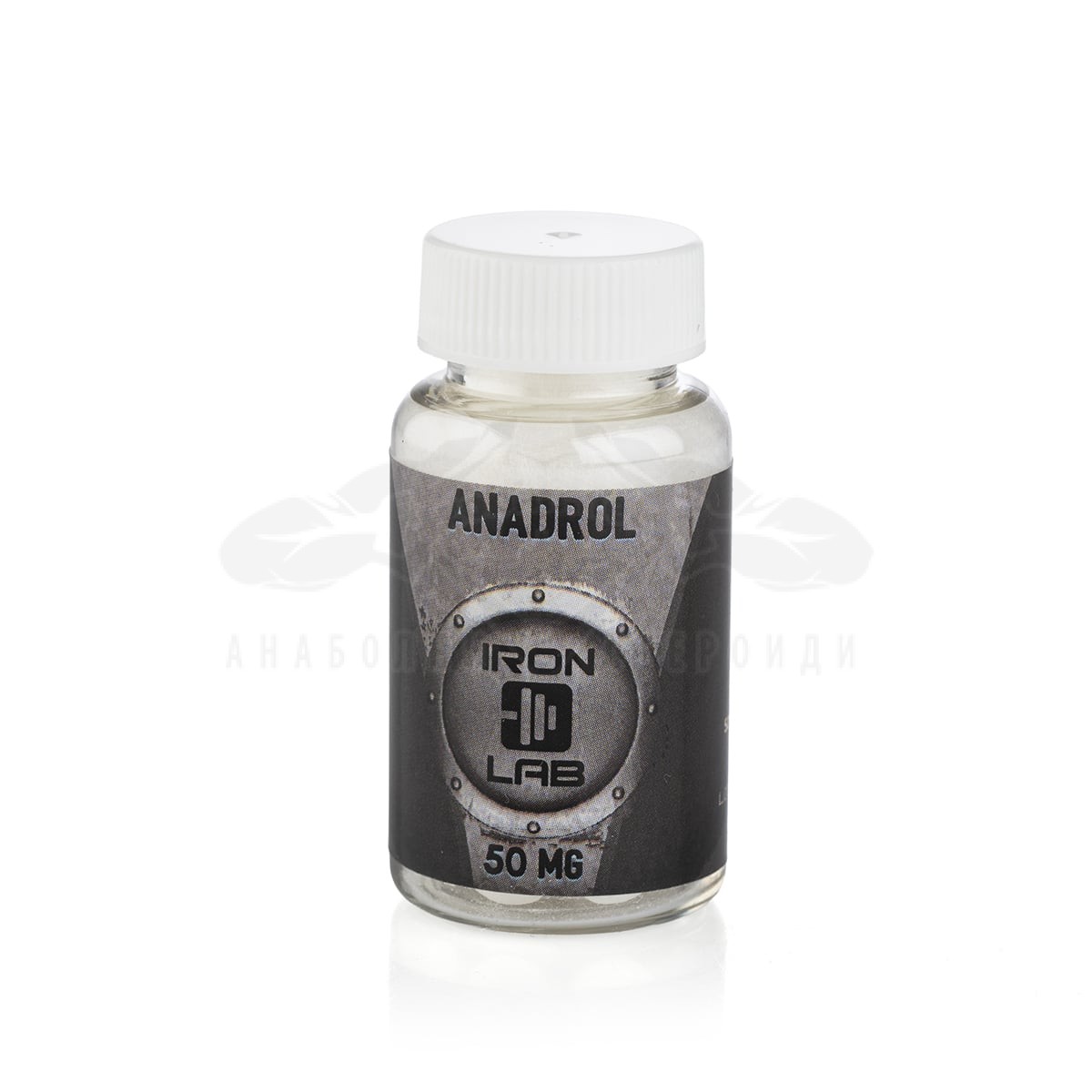 Anadrol - 20 compresse х 50 mg. - immagine 2