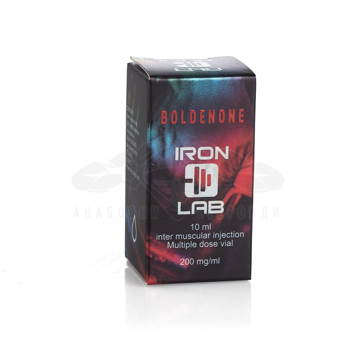 Boldenone - 200 mg. х 10 ml.