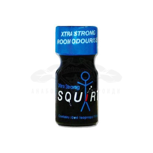 Poppers "Squirt XTra Strong" (fa schizzare una donna) - 10 ml.