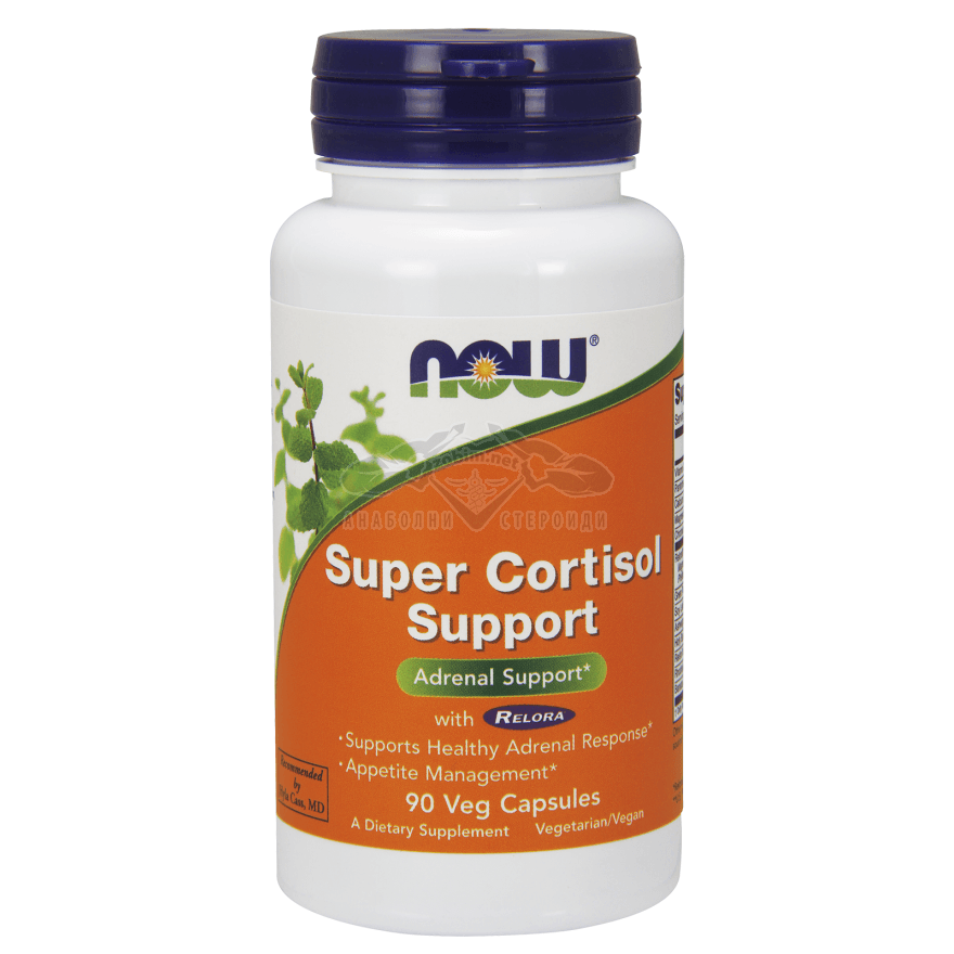 Super Cortisol Support – 90 capsule