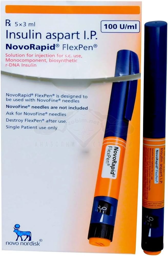NovoRapid FlexPen - 5 pens x 3 ml.