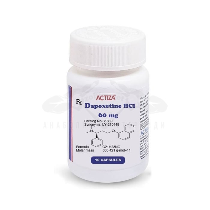 Dapoxetine HCL – 10 caps. x 60 mg.