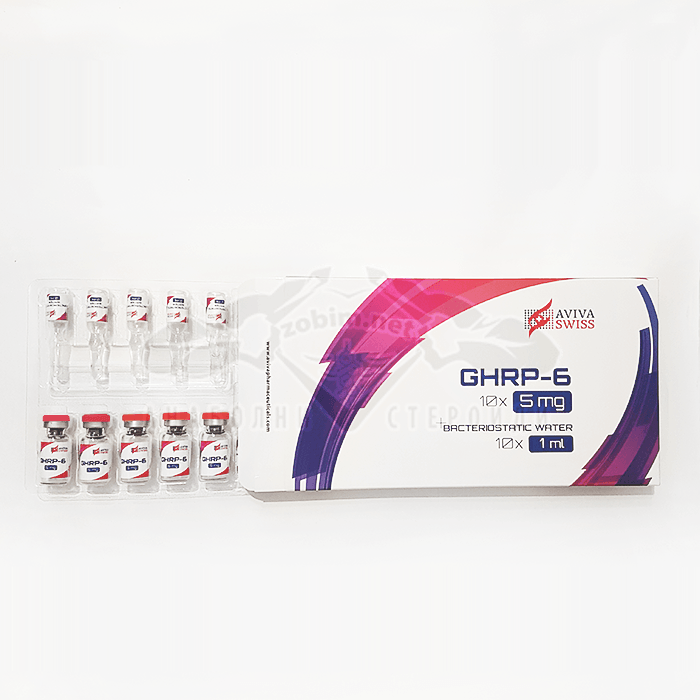 GHRP-6 (con acqua batteriostatica inclusa) – 10 fiale x 5 mg.