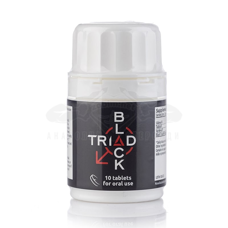 BLACK TRIAD® 10 compresse