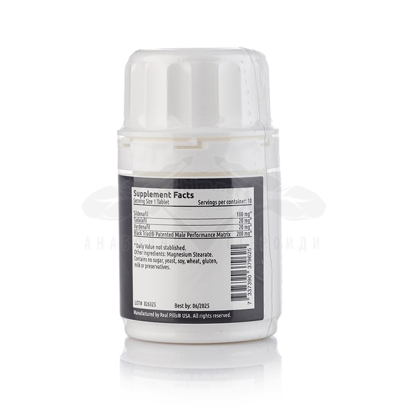 BLACK TRIAD® 10 compresse - immagine 2