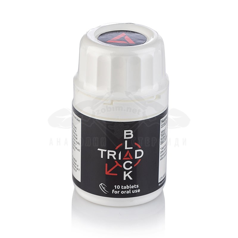 BLACK TRIAD® 10 compresse - immagine 4
