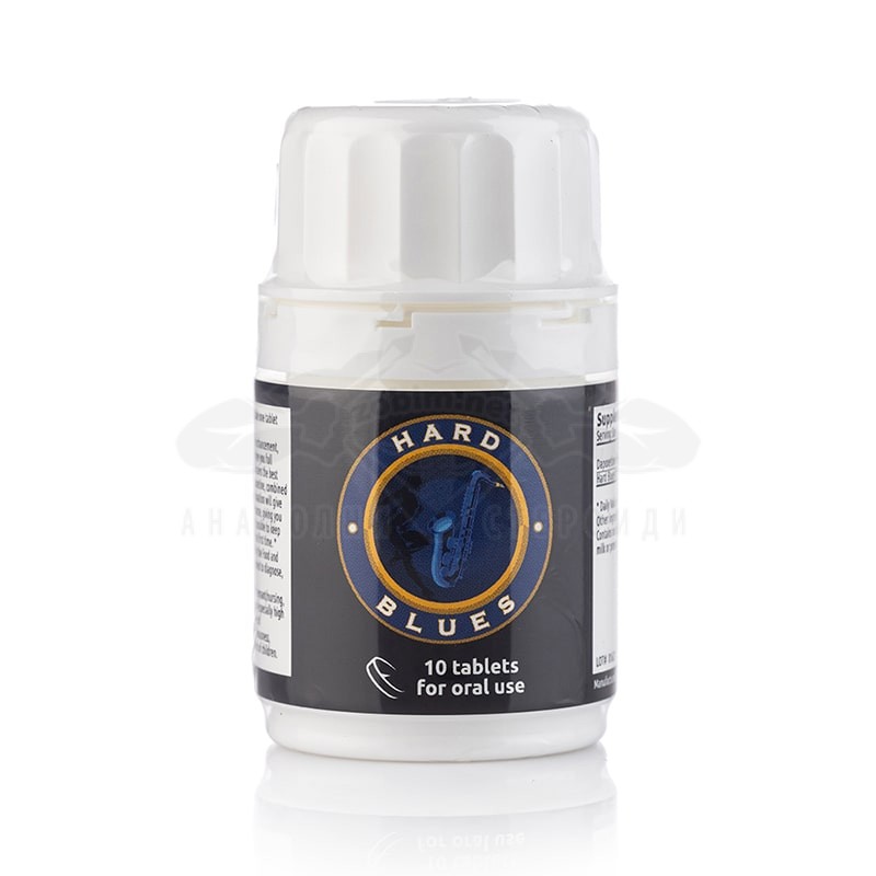 HARD BLUES® 10 compresse