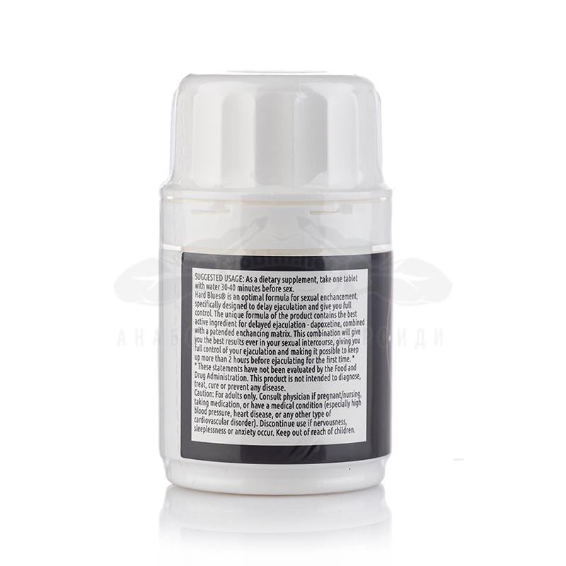 HARD BLUES® 10 compresse - immagine 3