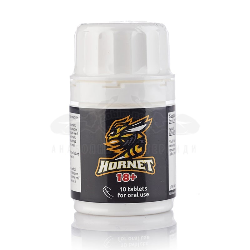 HORNET® 10 compresse