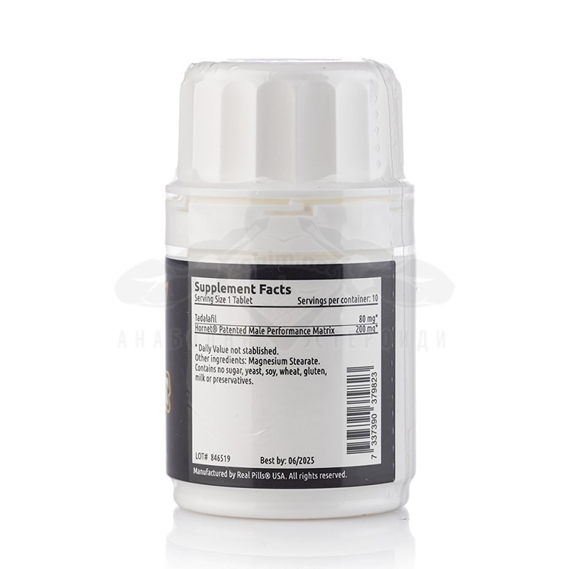 HORNET® 10 compresse - immagine 2