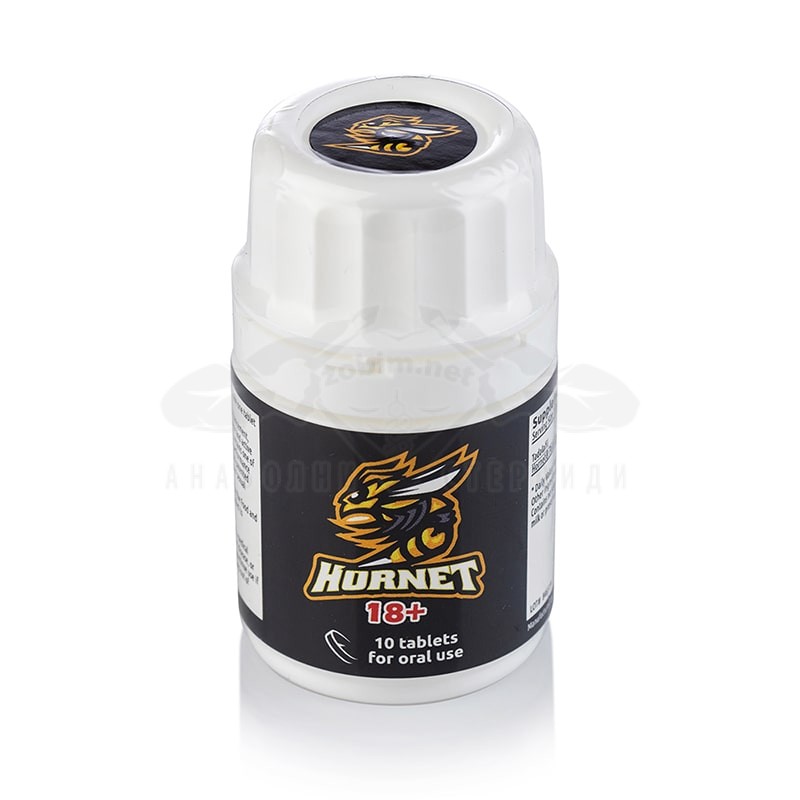 HORNET® 10 compresse - immagine 4