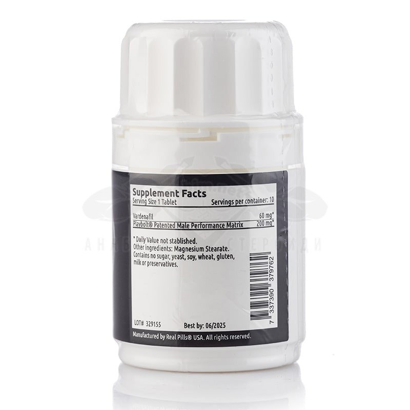 PLAYBOLT® 10 compresse - immagine 2