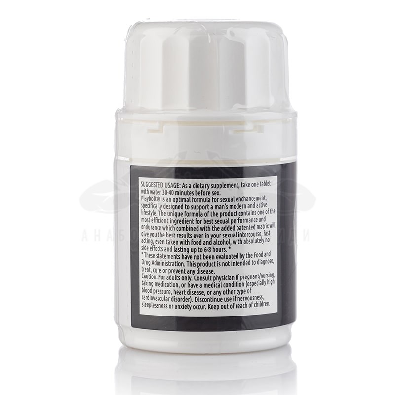 PLAYBOLT® 10 compresse - immagine 3