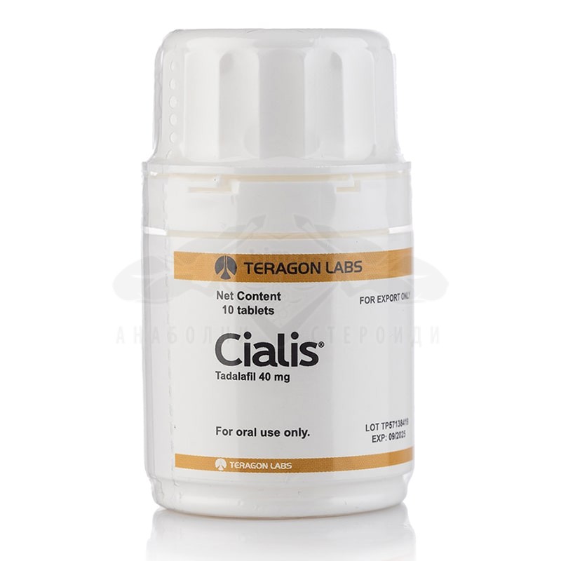 Cialis (Tadalafil) NEW – 10 compresse x 40 mg + FREE bonus: 10 Cenforce 100 compresse - immagine 2