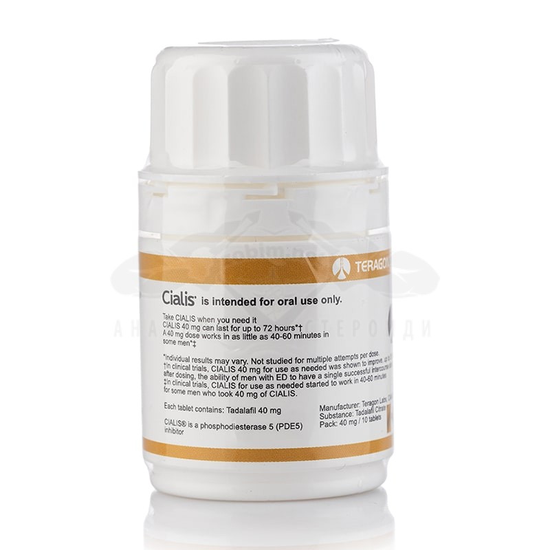 Cialis (Tadalafil) NEW – 10 compresse x 40 mg + FREE bonus: 10 Cenforce 100 compresse - immagine 3