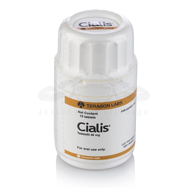Cialis (Tadalafil) NEW – 10 compresse x 40 mg + FREE bonus: 10 Cenforce 100 compresse