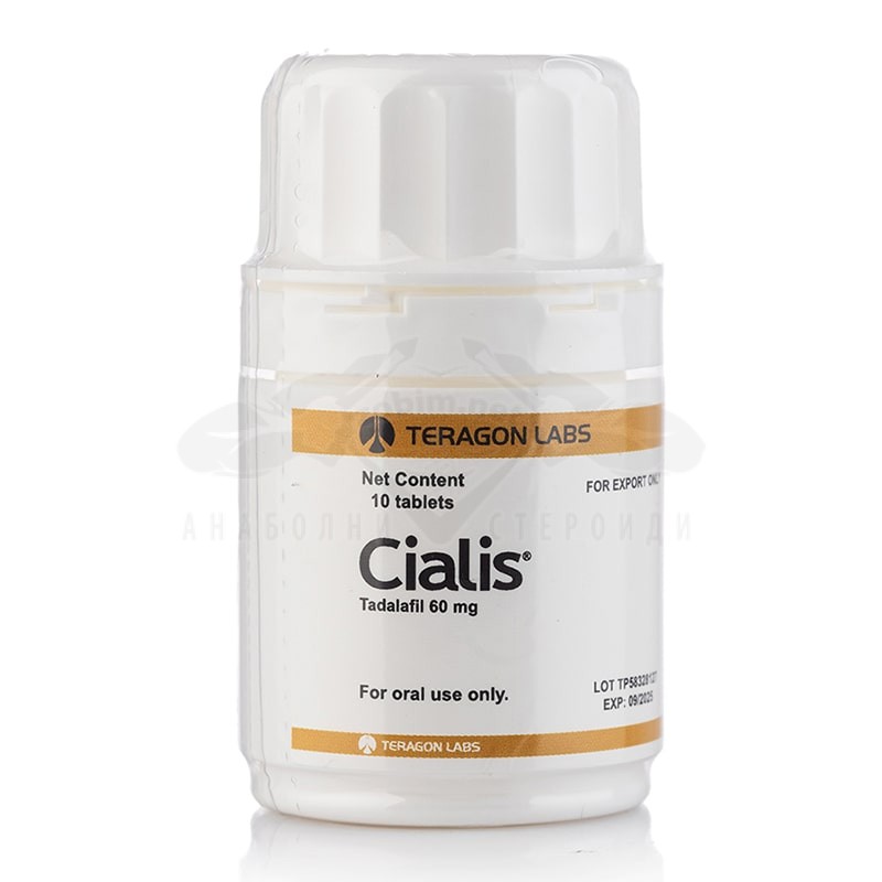 Cialis (Tadalafil) NEW – 10 compresse x 60 mg + FREE bonus: 10 Cenforce 100 compresse - immagine 2