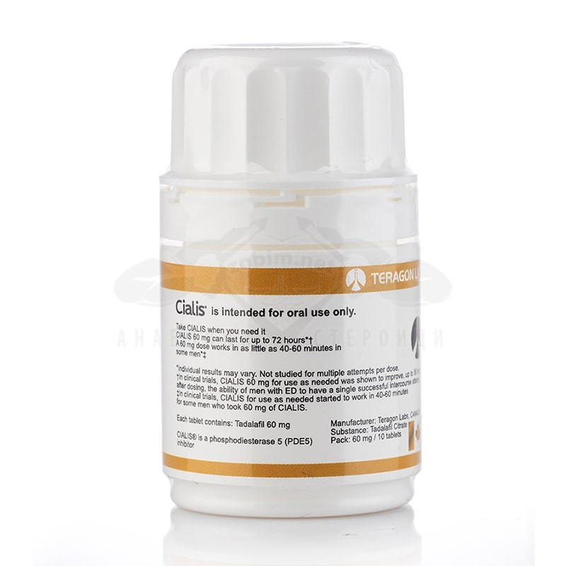 Cialis (Tadalafil) NEW – 10 compresse x 60 mg + FREE bonus: 10 Cenforce 100 compresse - immagine 3