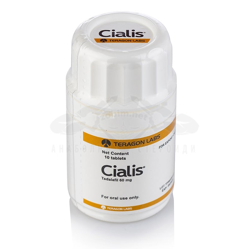 Cialis (Tadalafil) NEW – 10 compresse x 60 mg + FREE bonus: 10 Cenforce 100 compresse