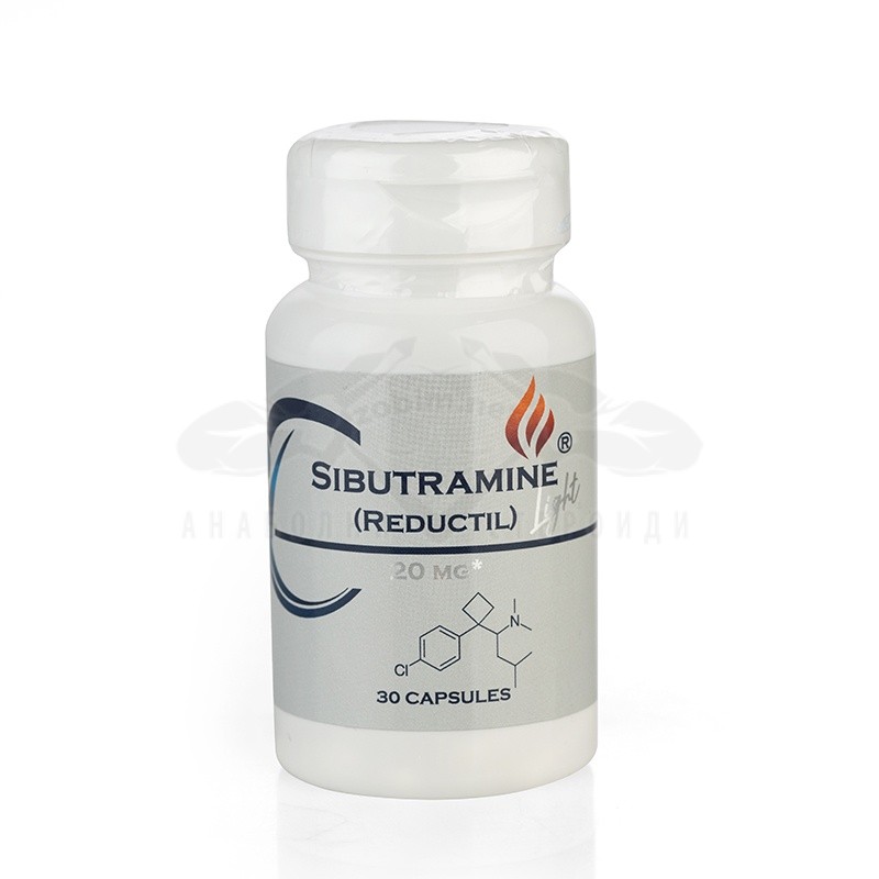 Reductil Light - Sibutramine - 30 caps. x 20 mg.