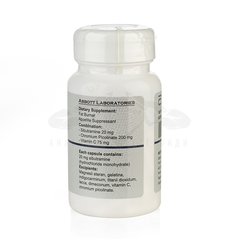 Reductil Light - Sibutramine - 30 caps. x 20 mg. - immagine 2