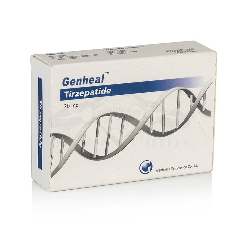 Tirzepatide - 20 mg. - immagine 3