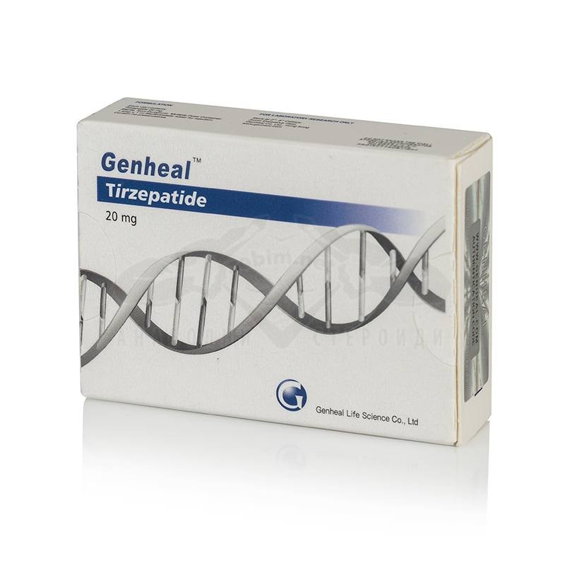 Tirzepatide - 20 mg. - immagine 2